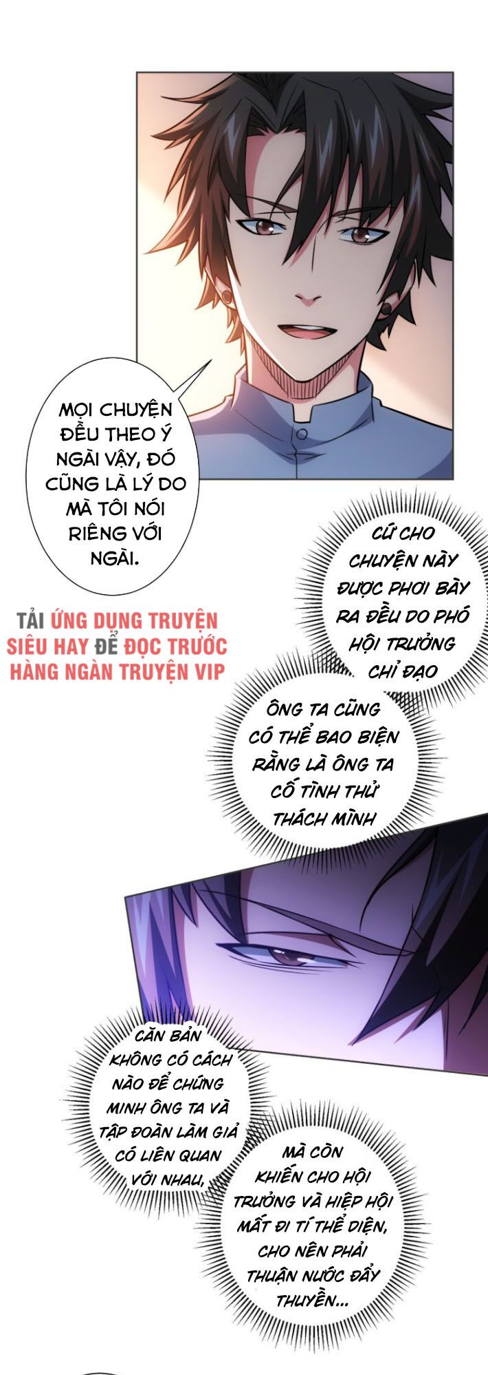 Ta Có Thể Thấy Tỉ Lệ Thành Công Chapter 67 - Trang 17