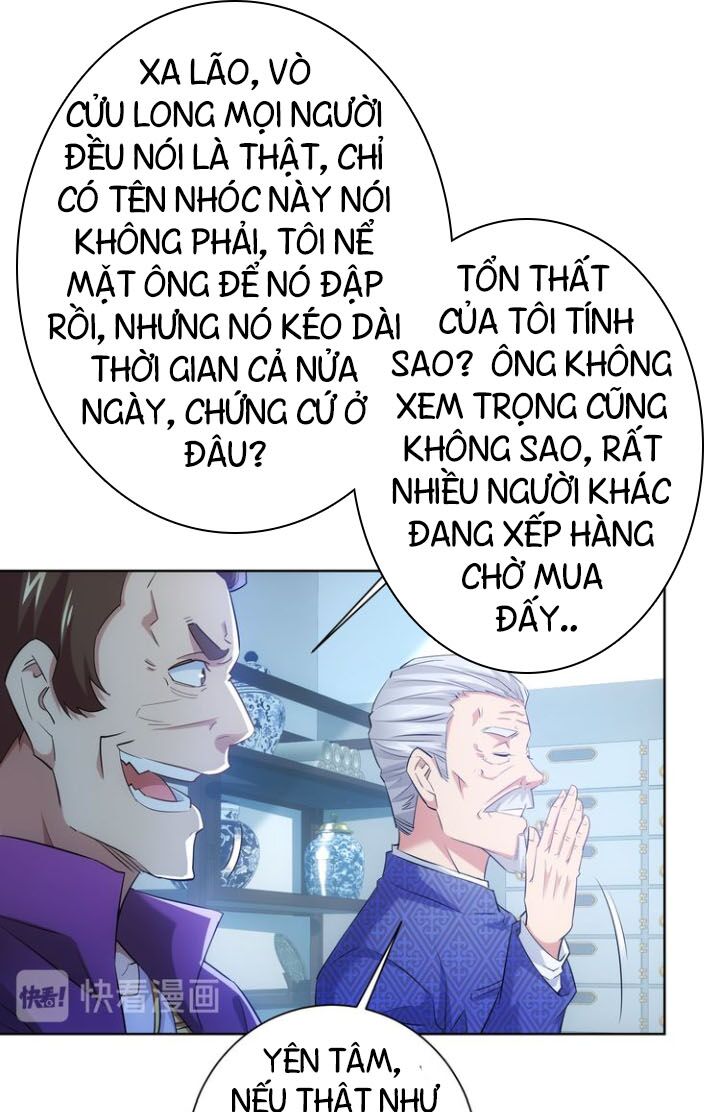 Ta Có Thể Thấy Tỉ Lệ Thành Công Chapter 24 - Trang 23