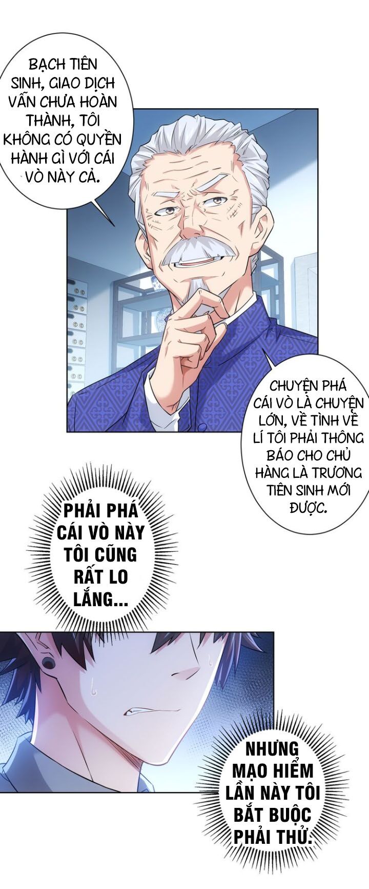 Ta Có Thể Thấy Tỉ Lệ Thành Công Chapter 24 - Trang 0