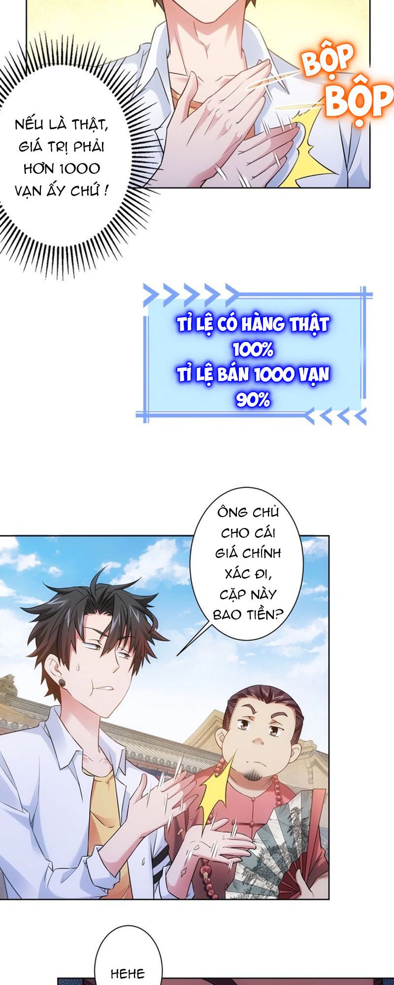 Ta Có Thể Thấy Tỉ Lệ Thành Công Chapter 10 - Trang 16