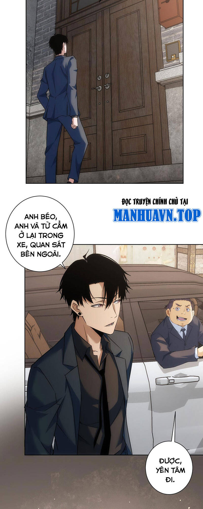 Ta Có Thể Thấy Tỉ Lệ Thành Công Chapter 203 - Trang 2