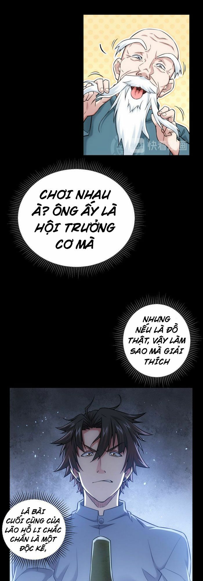 Ta Có Thể Thấy Tỉ Lệ Thành Công Chapter 65 - Trang 27