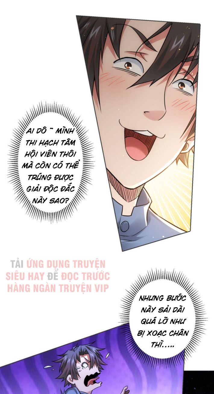 Ta Có Thể Thấy Tỉ Lệ Thành Công Chapter 68 - Trang 25