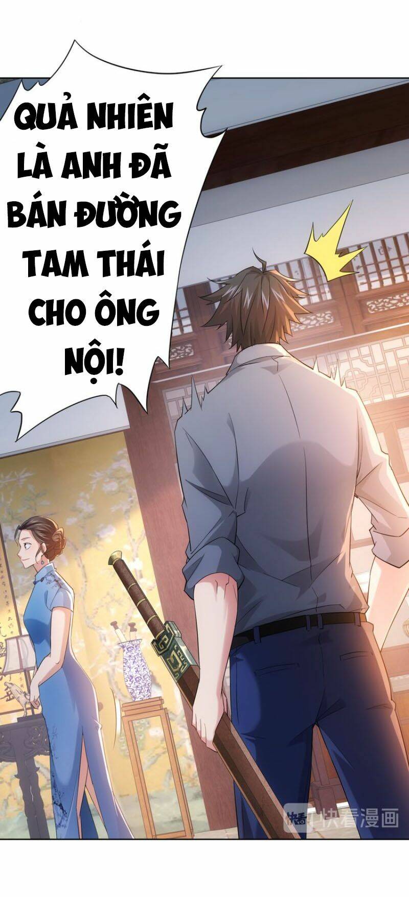 Ta Có Thể Thấy Tỉ Lệ Thành Công Chapter 21 - Trang 4