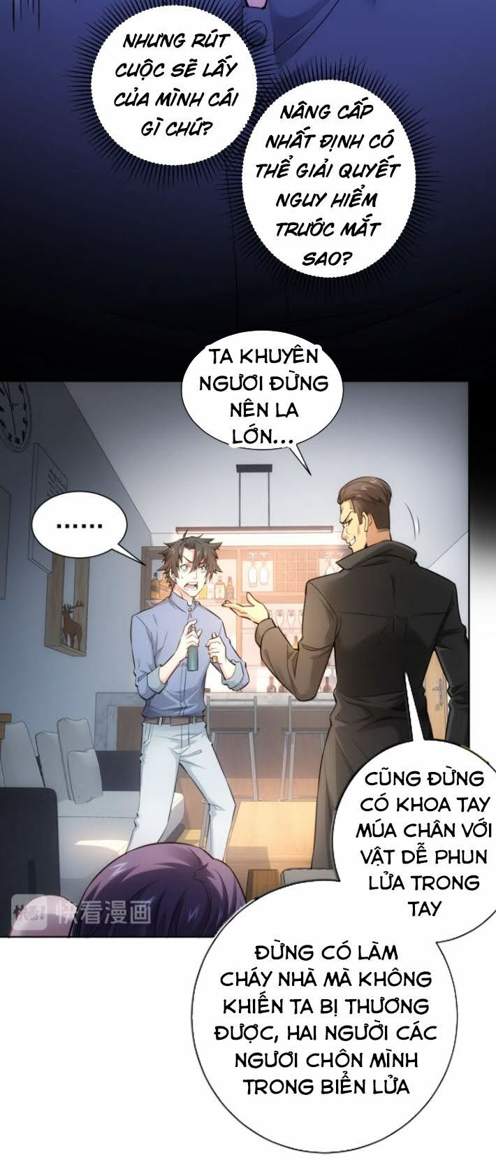 Ta Có Thể Thấy Tỉ Lệ Thành Công Chapter 57 - Trang 28