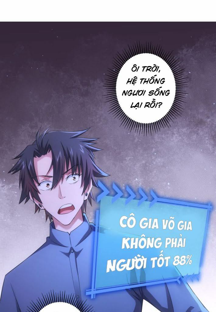 Ta Có Thể Thấy Tỉ Lệ Thành Công Chapter 45 - Trang 0