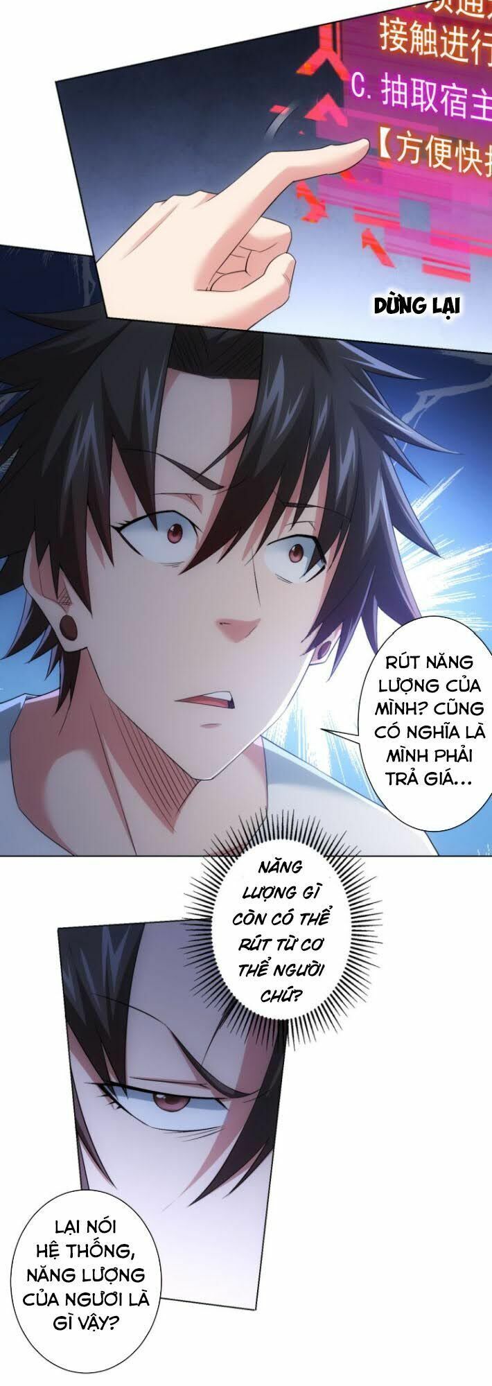 Ta Có Thể Thấy Tỉ Lệ Thành Công Chapter 46 - Trang 31