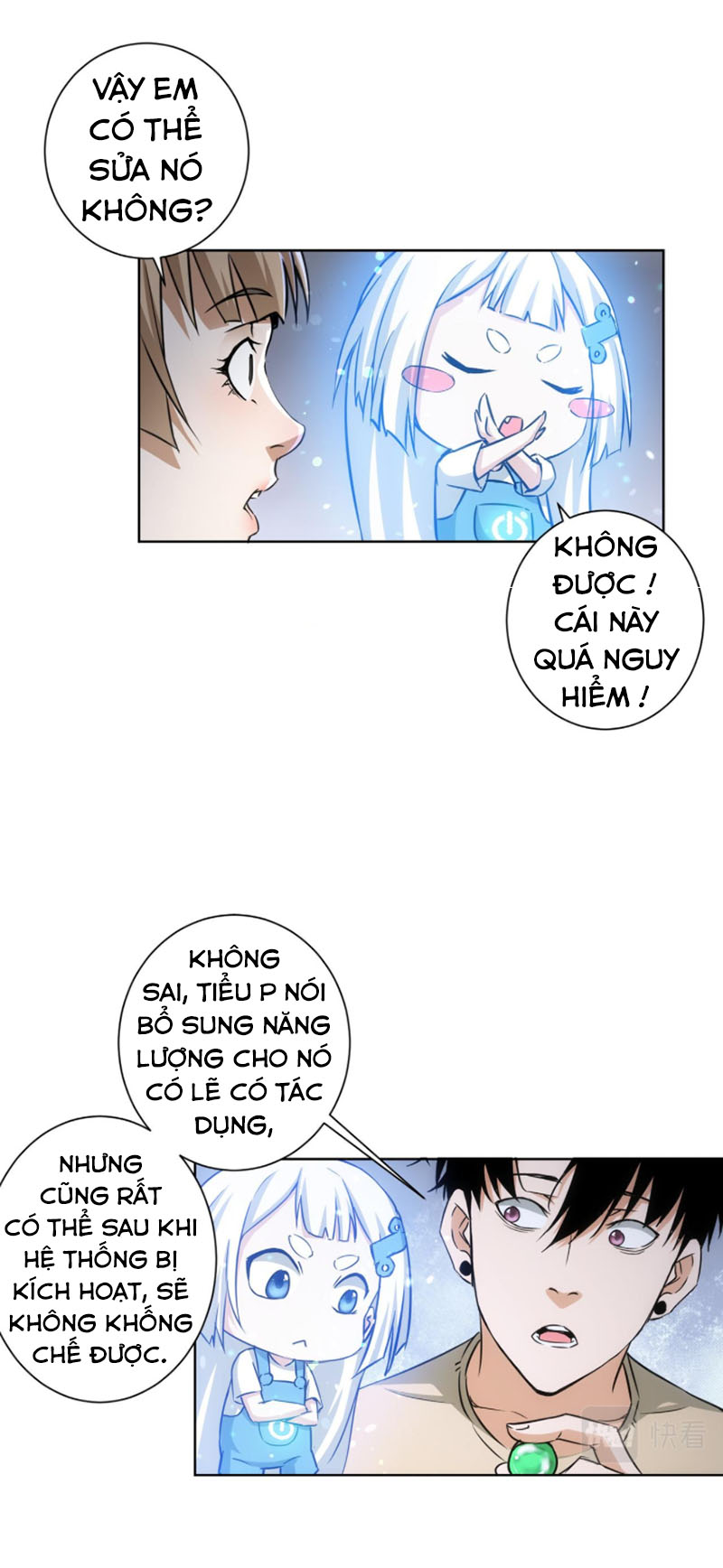 Ta Có Thể Thấy Tỉ Lệ Thành Công Chapter 184 - Trang 45