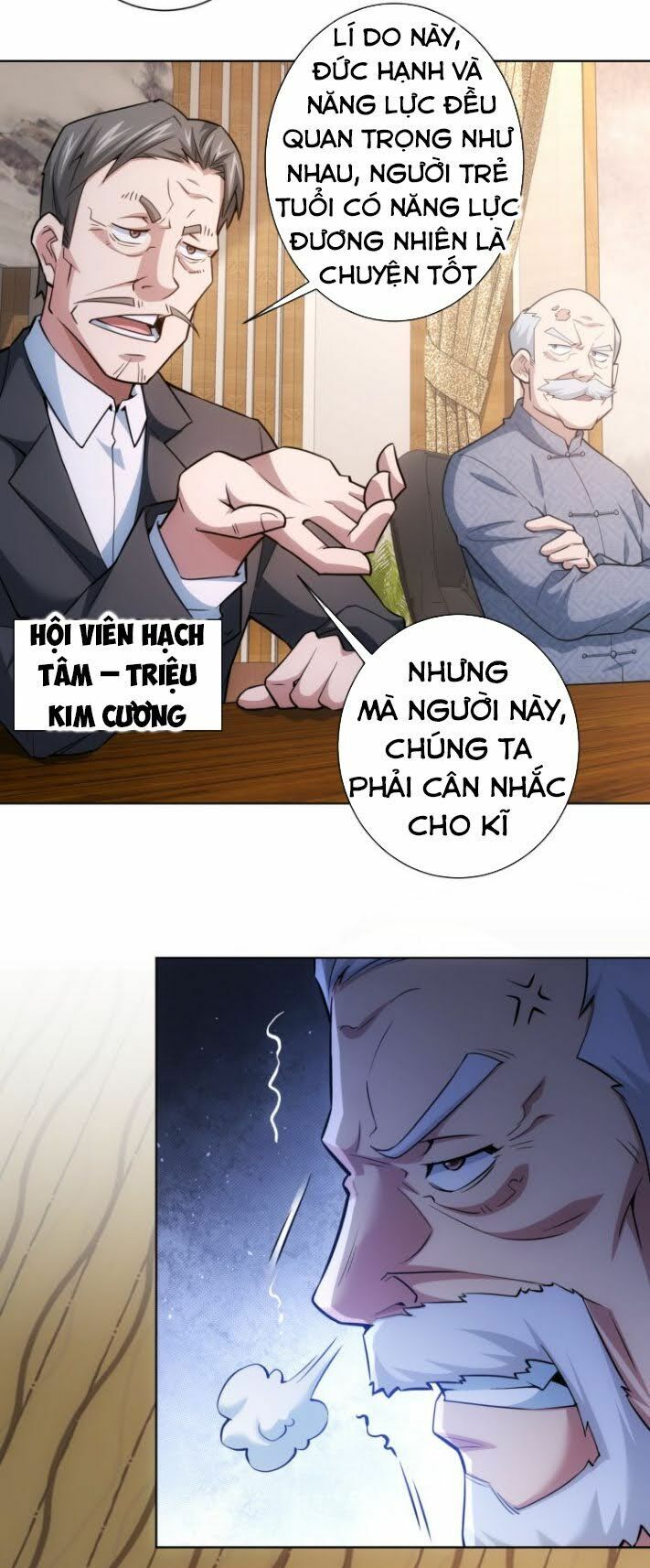 Ta Có Thể Thấy Tỉ Lệ Thành Công Chapter 59 - Trang 34