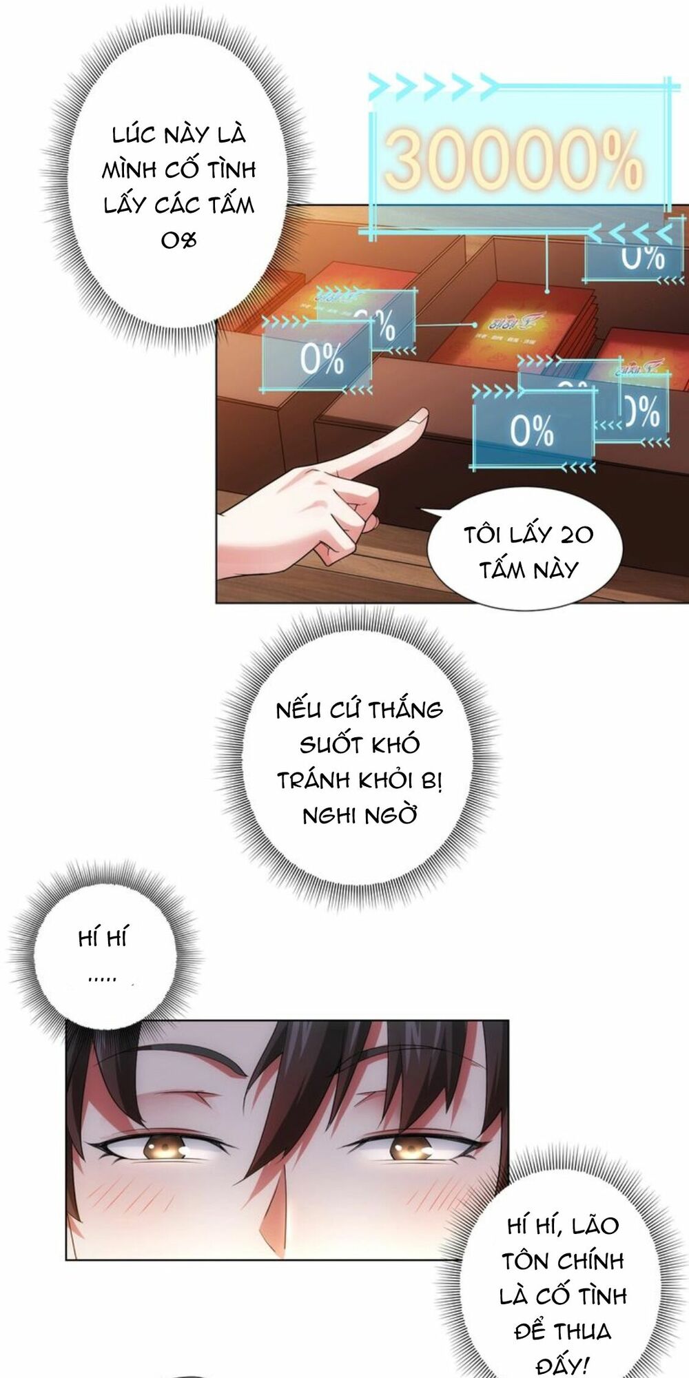 Ta Có Thể Thấy Tỉ Lệ Thành Công Chapter 2 - Trang 12