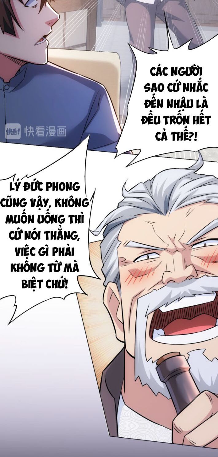 Ta Có Thể Thấy Tỉ Lệ Thành Công Chapter 68 - Trang 39