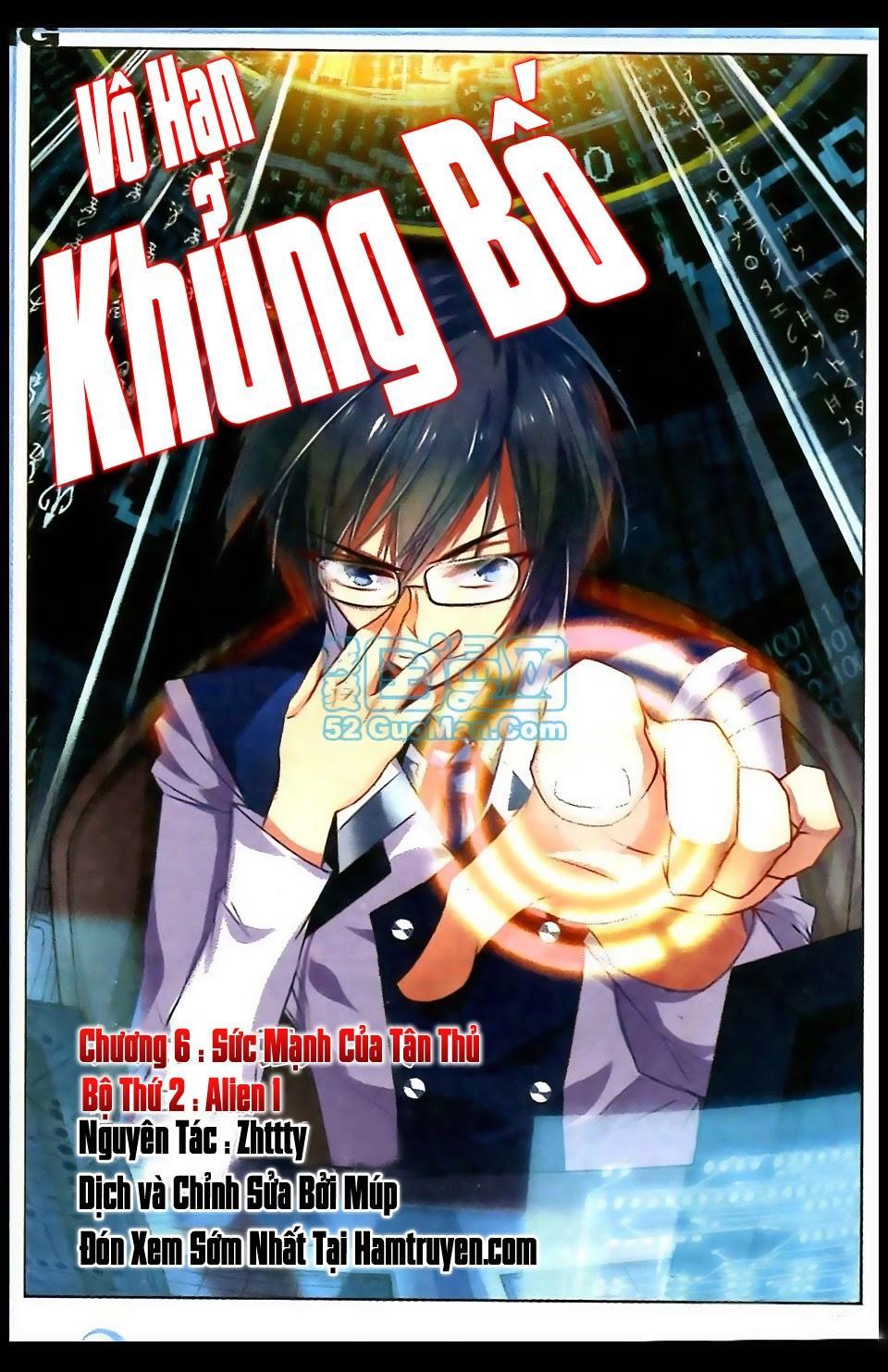 Vô Hạn Khủng Bố Chapter 6 - Trang 0