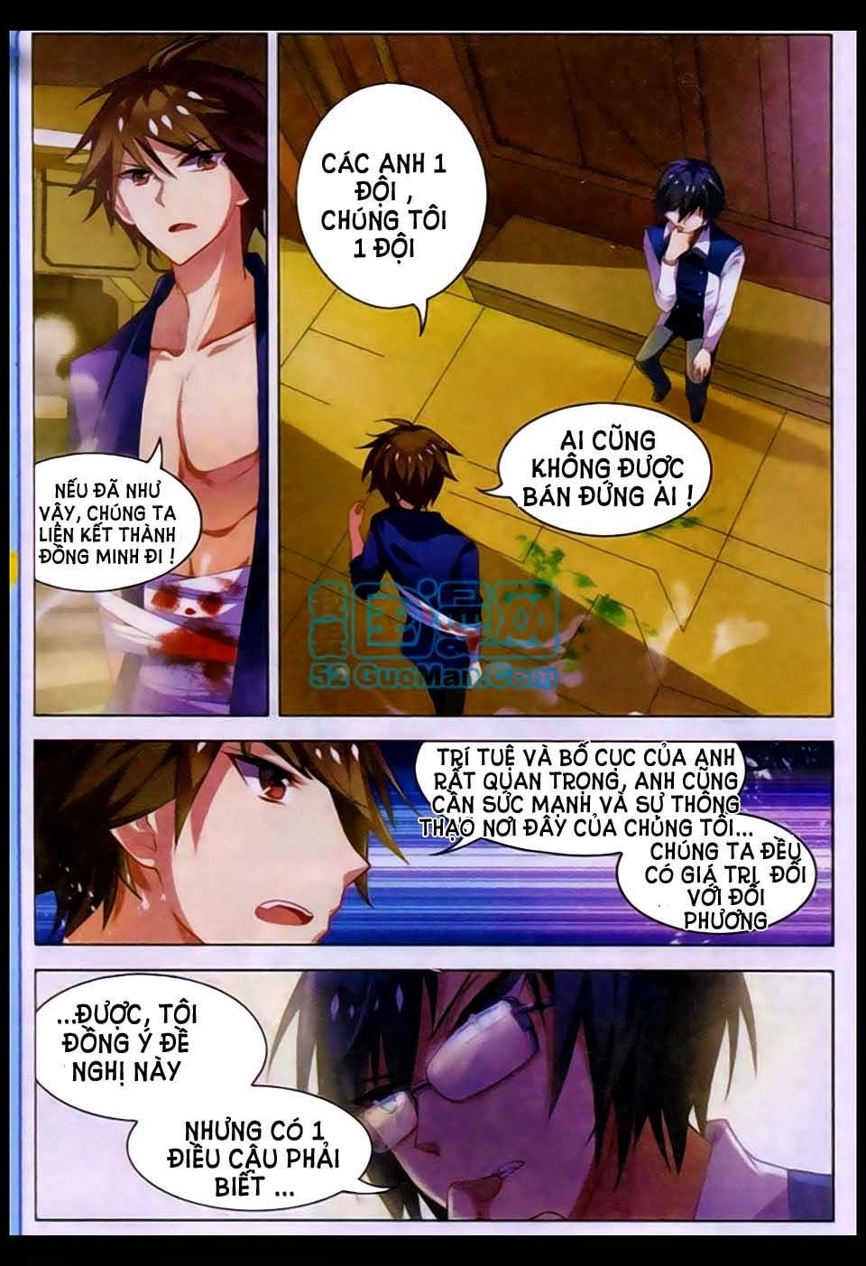 Vô Hạn Khủng Bố Chapter 12 - Trang 8