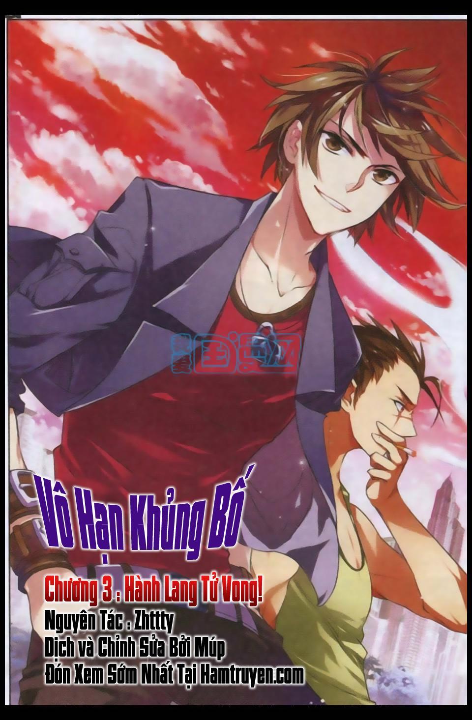 Vô Hạn Khủng Bố Chapter 3 - Trang 0