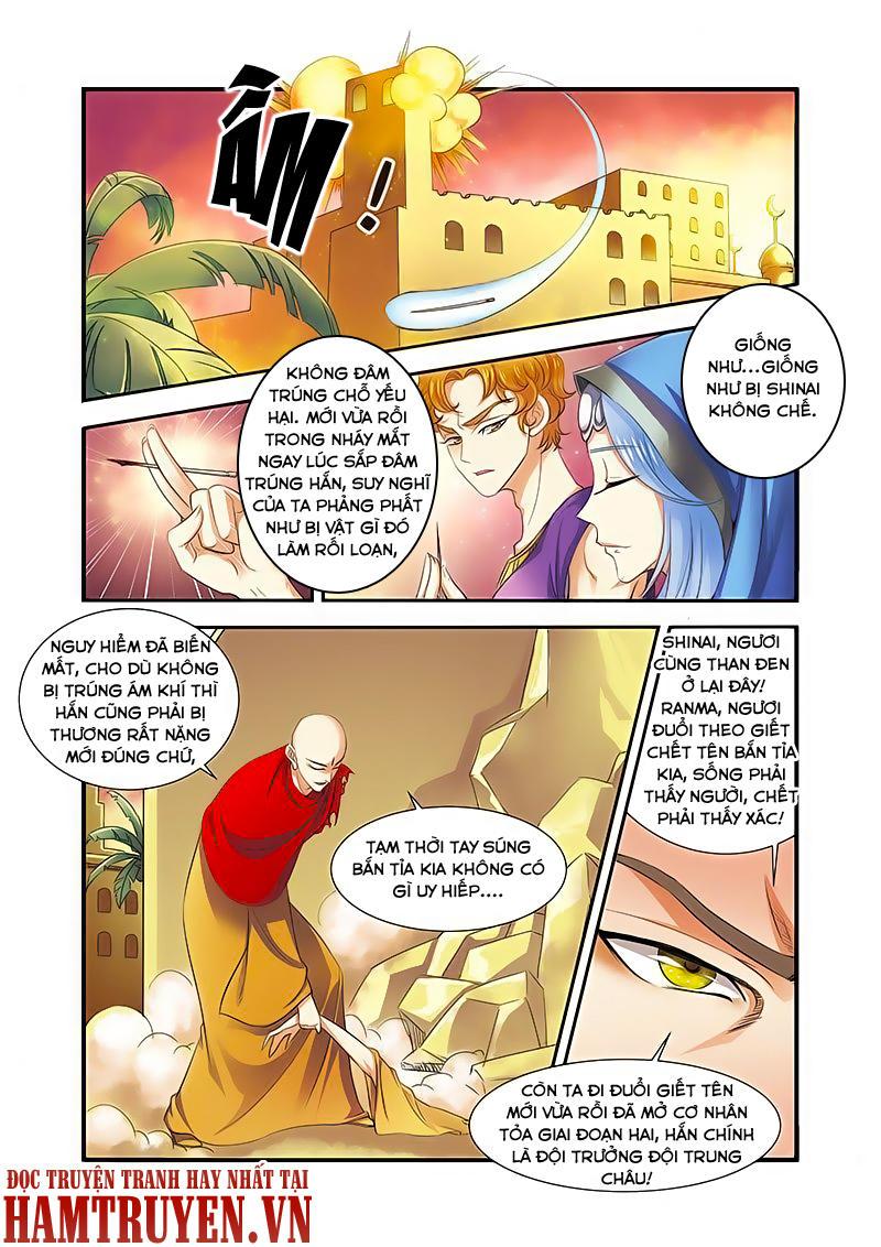 Vô Hạn Khủng Bố Chapter 34 - Trang 14