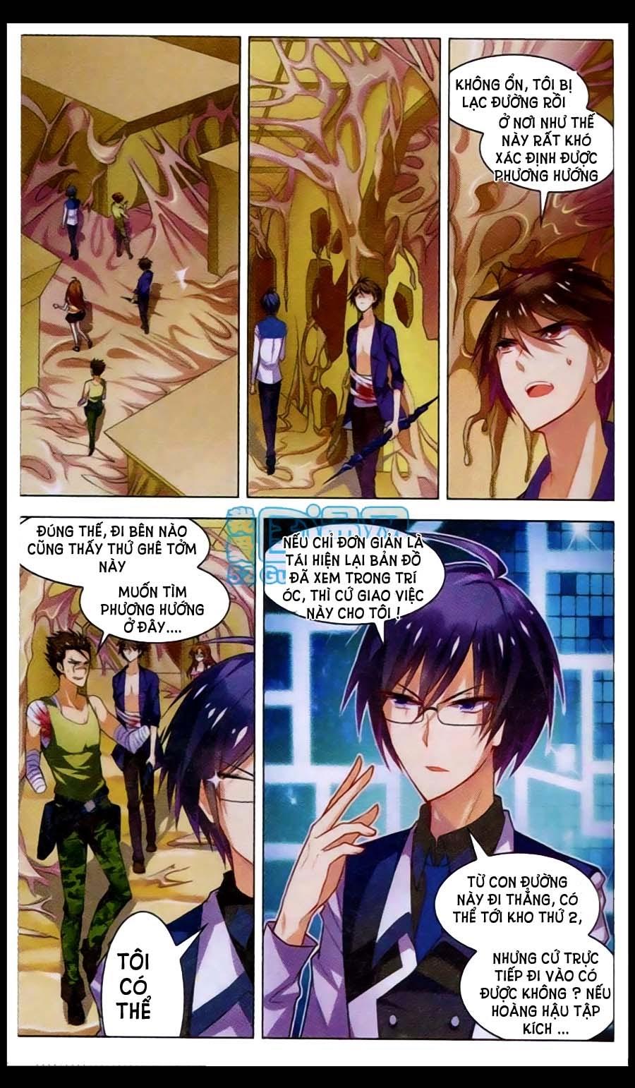 Vô Hạn Khủng Bố Chapter 13 - Trang 1