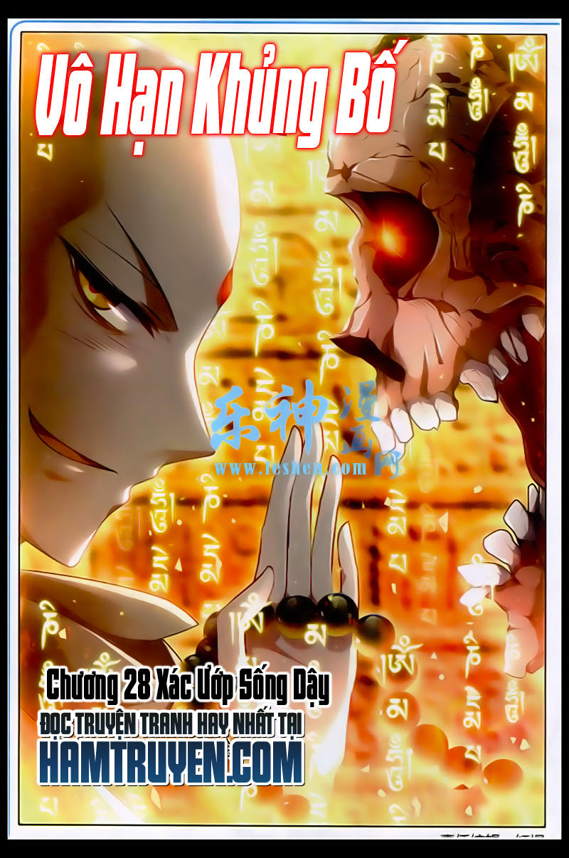 Vô Hạn Khủng Bố Chapter 28 - Trang 0