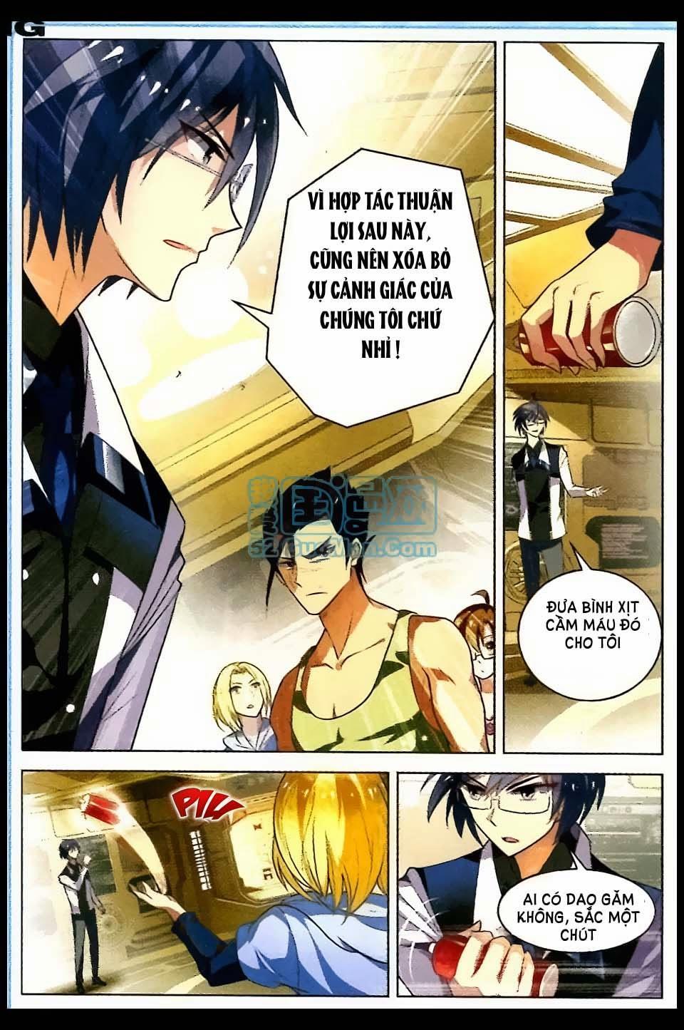 Vô Hạn Khủng Bố Chapter 6 - Trang 15