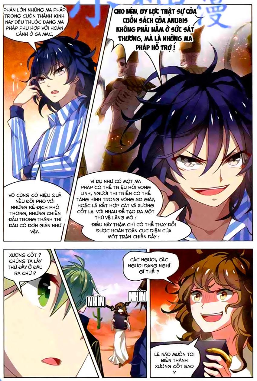 Vô Hạn Khủng Bố Chapter 30 - Trang 2