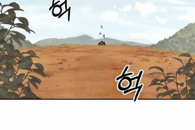 Vị Thần Trở Lại Chapter 9 - Trang 103