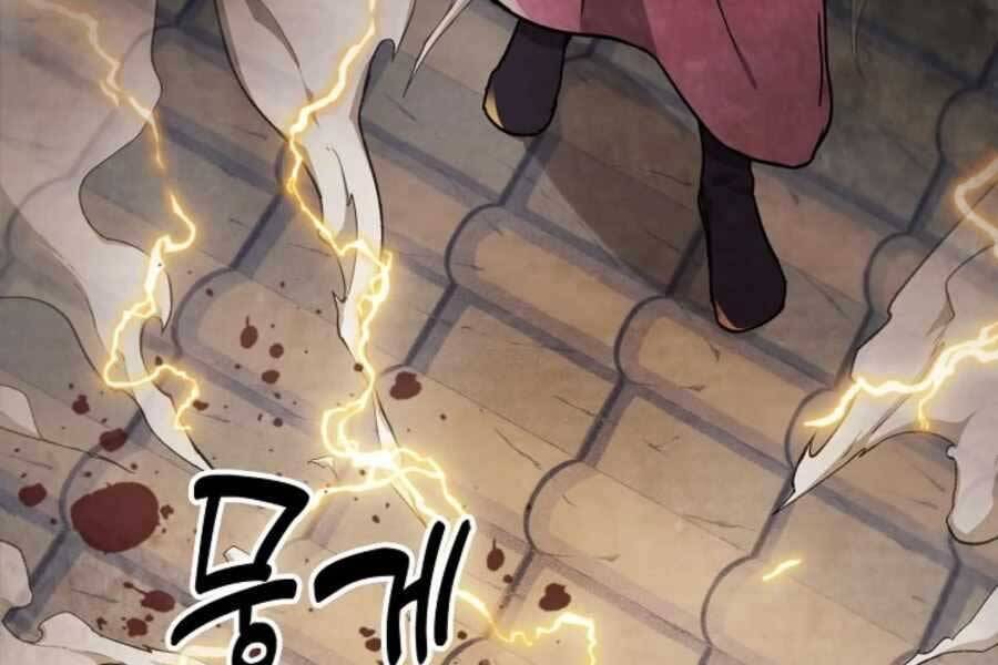 Vị Thần Trở Lại Chapter 35 - Trang 6