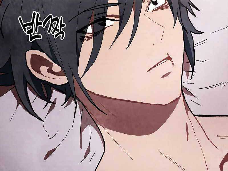 Vị Thần Trở Lại Chapter 27 - Trang 144