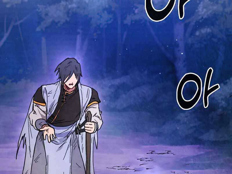 Vị Thần Trở Lại Chapter 26 - Trang 16