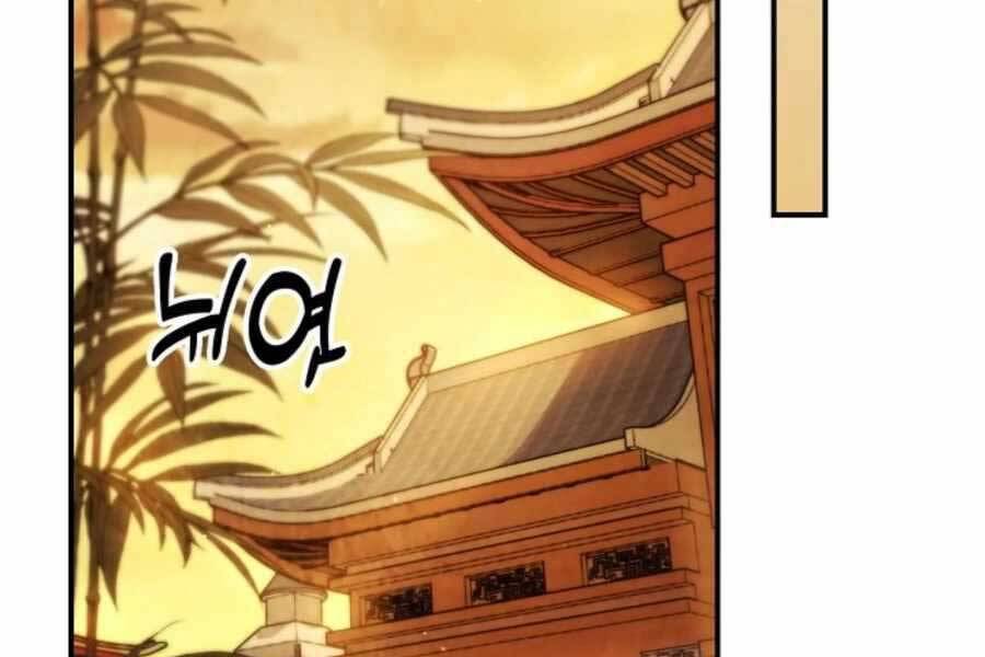 Vị Thần Trở Lại Chapter 35 - Trang 214