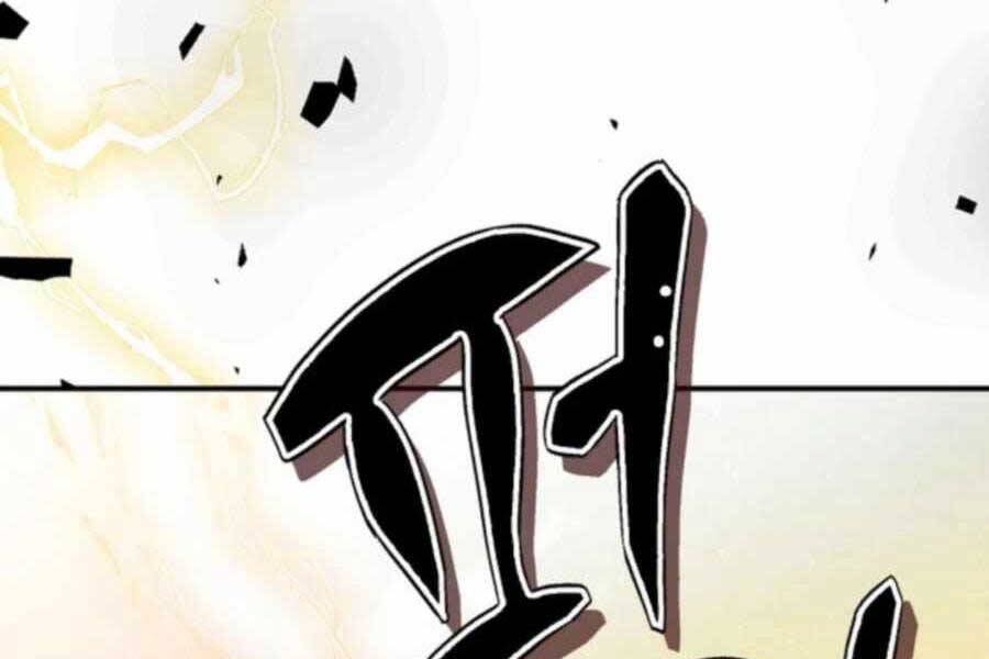 Vị Thần Trở Lại Chapter 34 - Trang 171