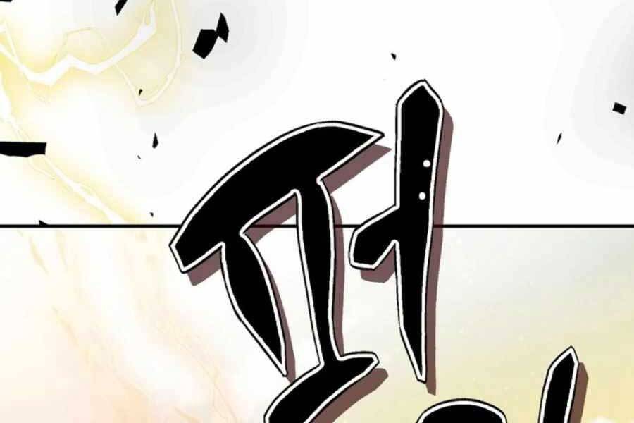 Vị Thần Trở Lại Chapter 35 - Trang 1