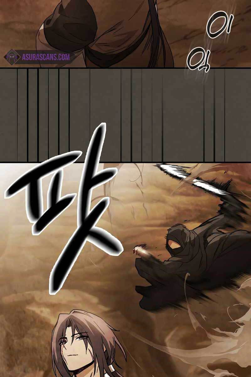 Vị Thần Trở Lại Chapter 40 - Trang 24