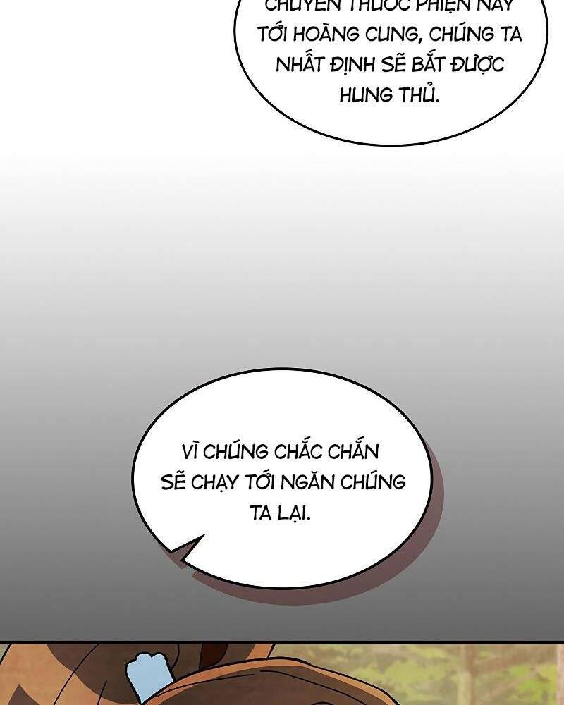 Vị Thần Trở Lại Chapter 32 - Trang 74