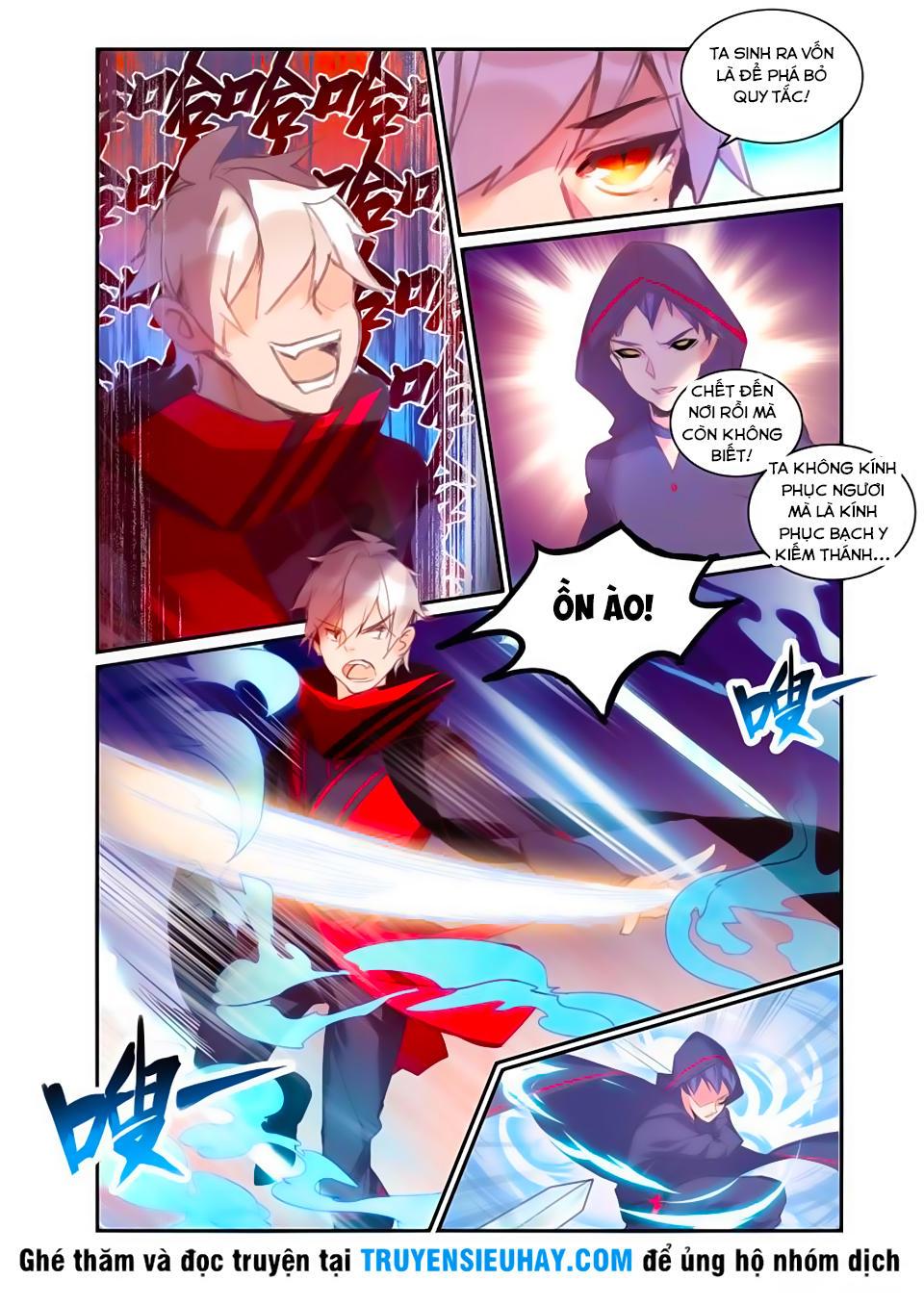 Cửu Tuyền Quy Lai Chapter 17 - Trang 5