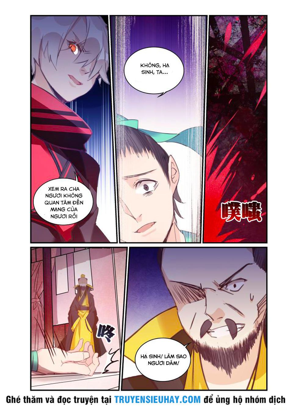 Cửu Tuyền Quy Lai Chapter 22 - Trang 7