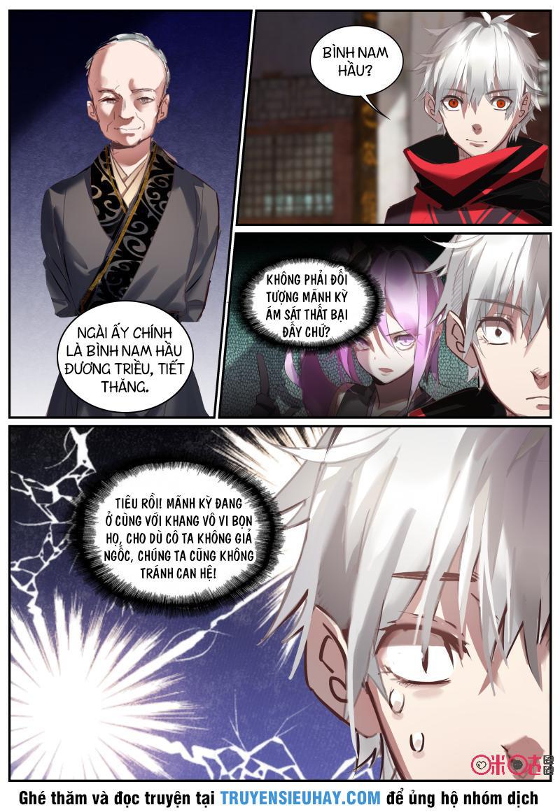 Cửu Tuyền Quy Lai Chapter 34 - Trang 9