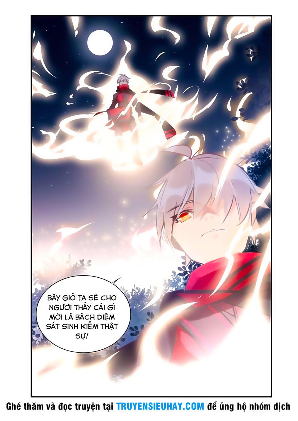 Cửu Tuyền Quy Lai Chapter 16 - Trang 11