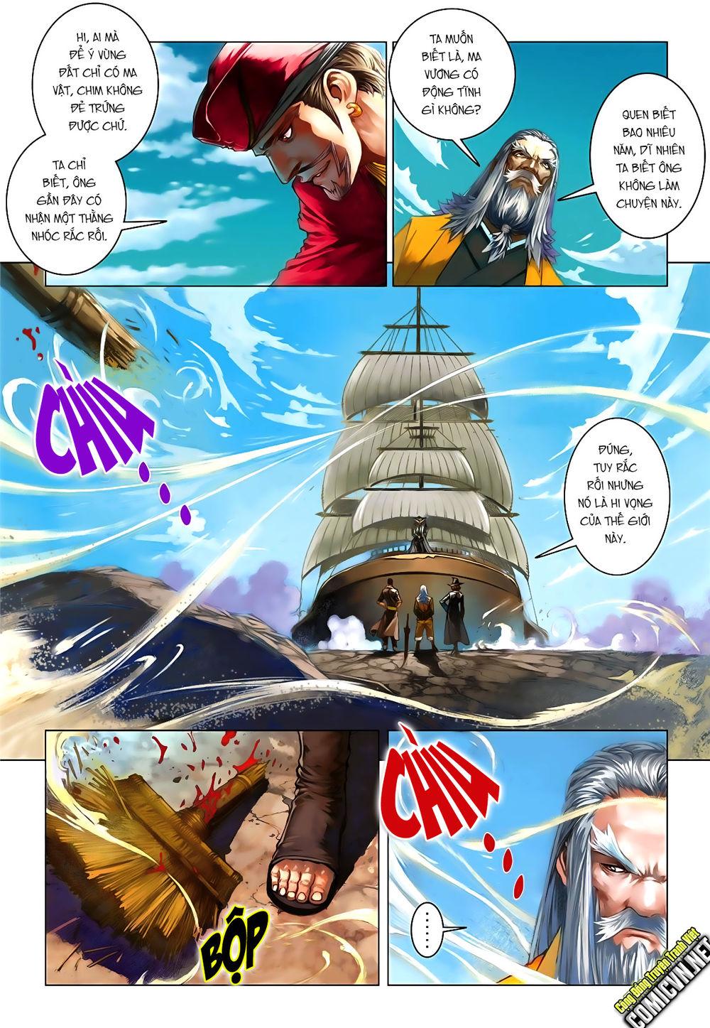 Tái Tạo Không Gian Chapter 16 - Trang 7