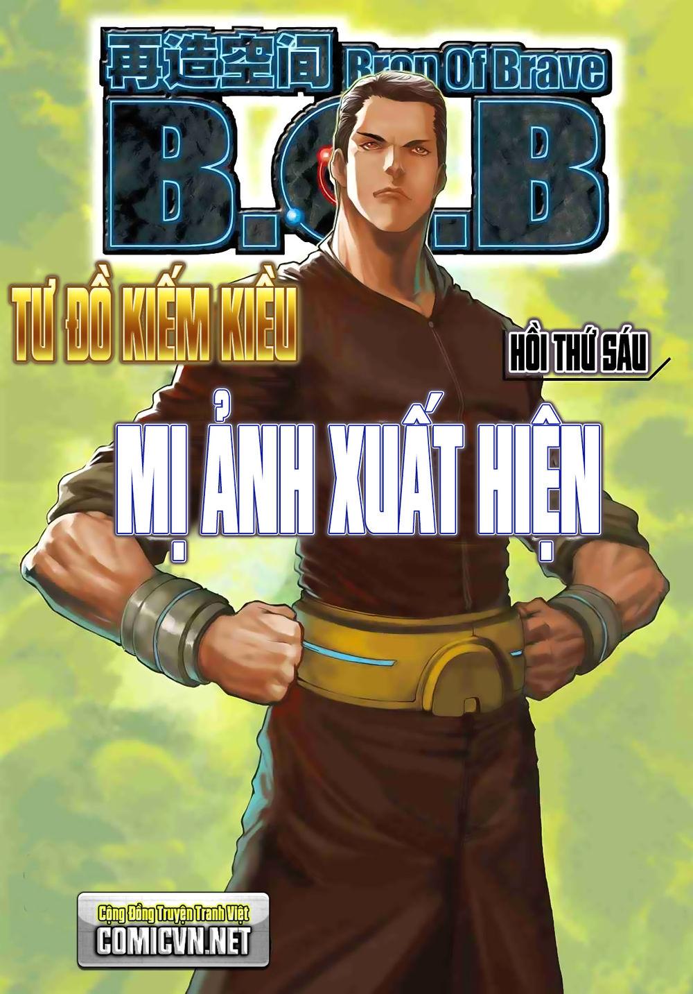 Tái Tạo Không Gian Chapter 6 - Trang 0