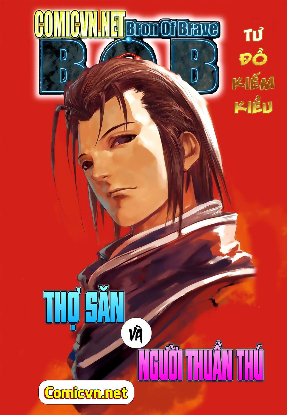 Tái Tạo Không Gian Chapter 17 - Trang 0