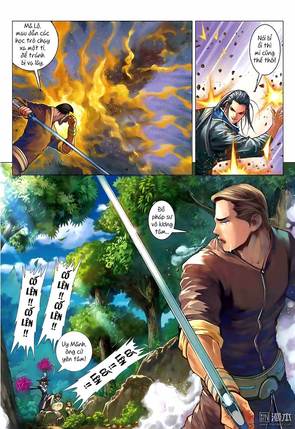 Tái Tạo Không Gian Chapter 6 - Trang 5