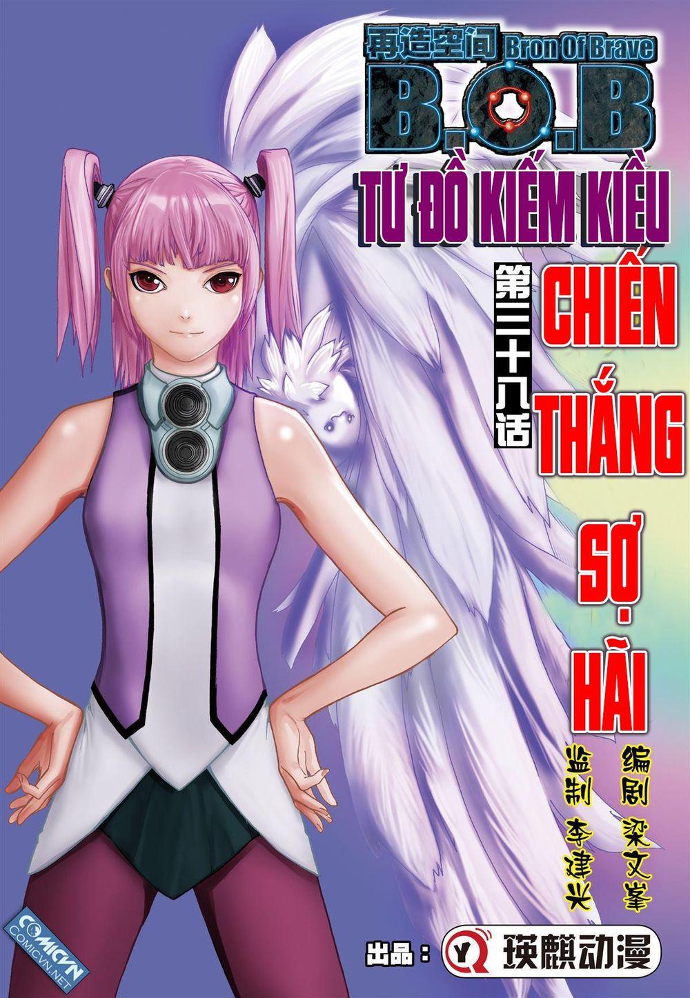 Tái Tạo Không Gian Chapter 38 - Trang 0