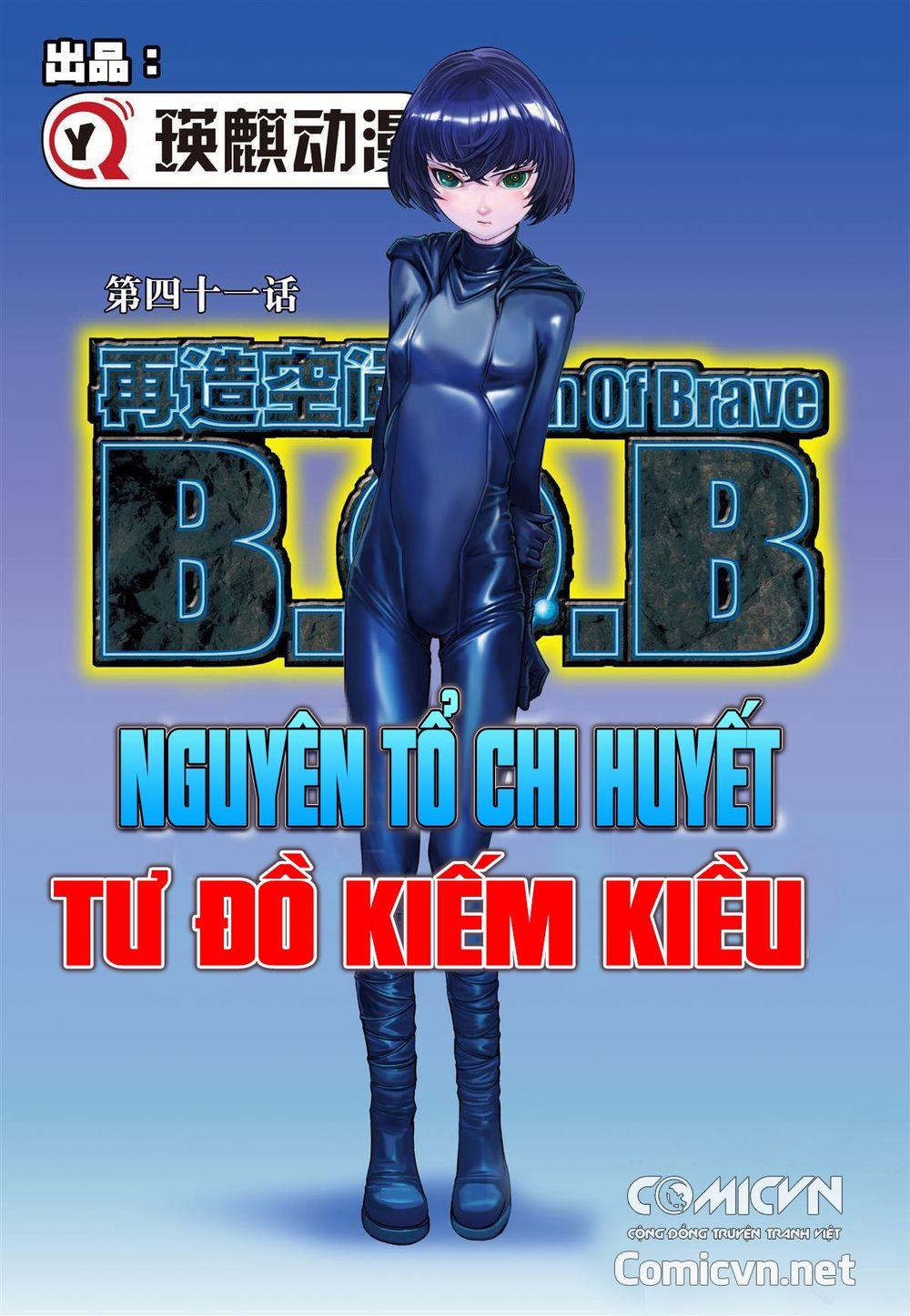 Tái Tạo Không Gian Chapter 41 - Trang 0