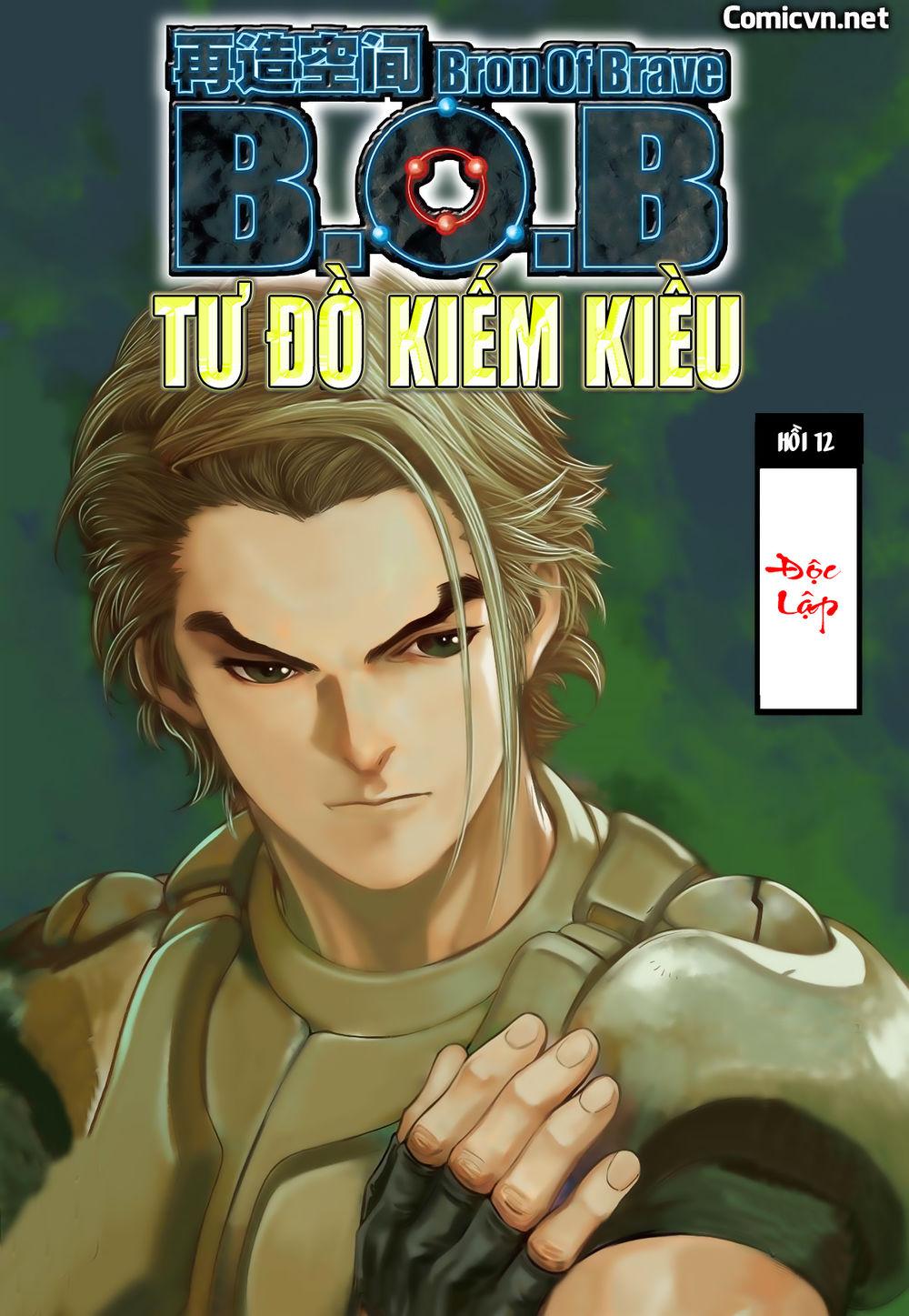 Tái Tạo Không Gian Chapter 12 - Trang 0