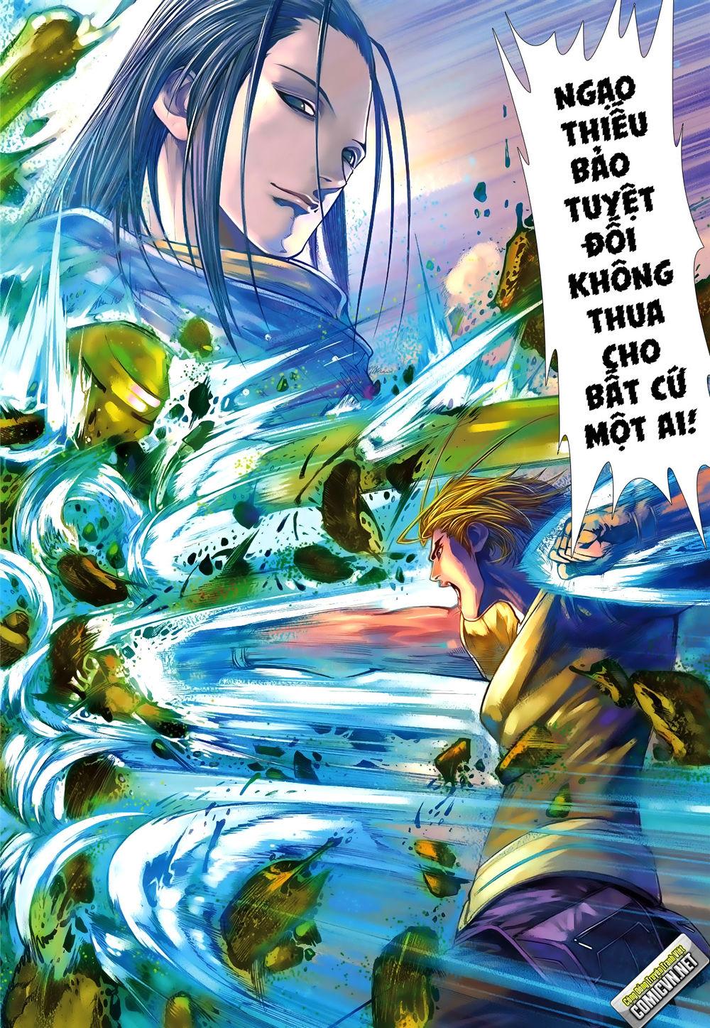 Tái Tạo Không Gian Chapter 7 - Trang 17