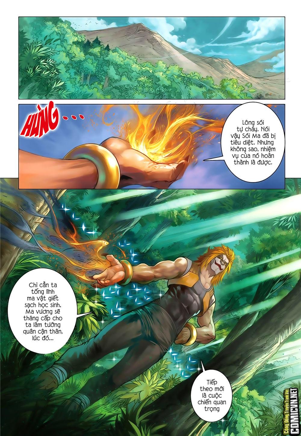 Tái Tạo Không Gian Chapter 17 - Trang 7