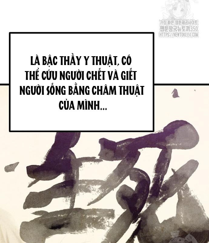 Chinh Phục Võ Lâm Chỉ Với Một Tô Mỳ Chapter 32 - Trang 83