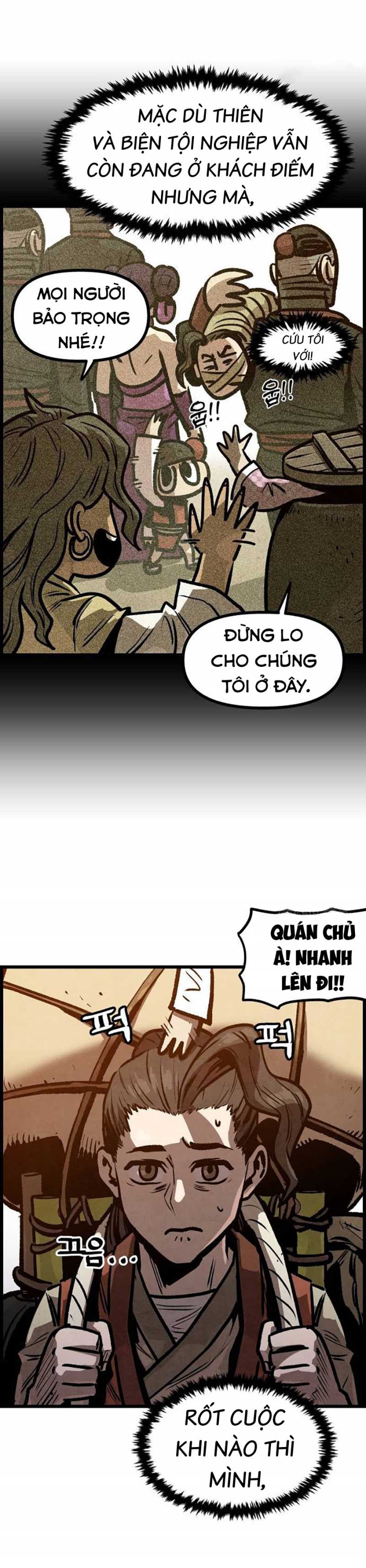 Chinh Phục Võ Lâm Chỉ Với Một Tô Mỳ Chapter 9 - Trang 17