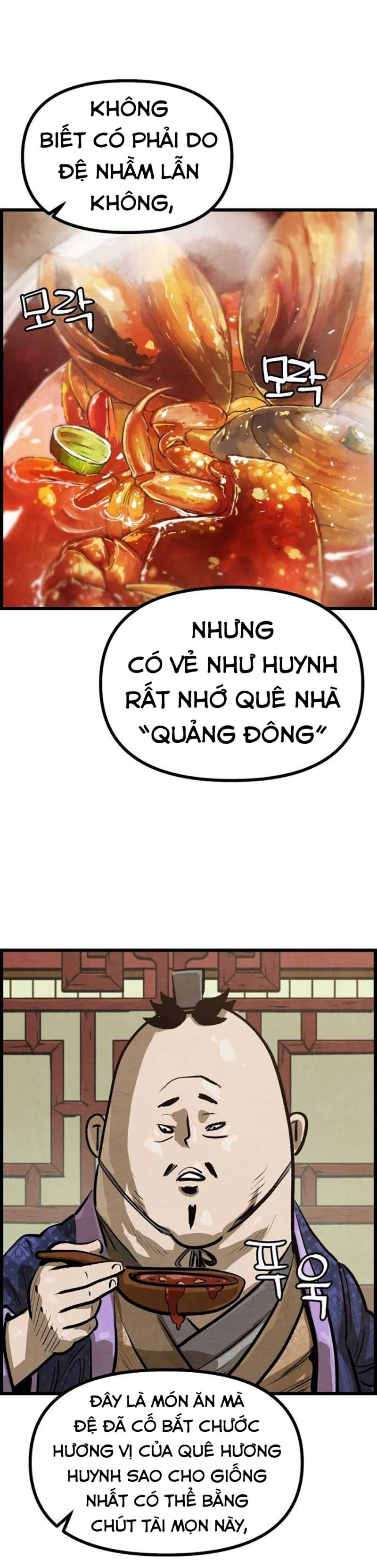 Chinh Phục Võ Lâm Chỉ Với Một Tô Mỳ Chapter 6 - Trang 16