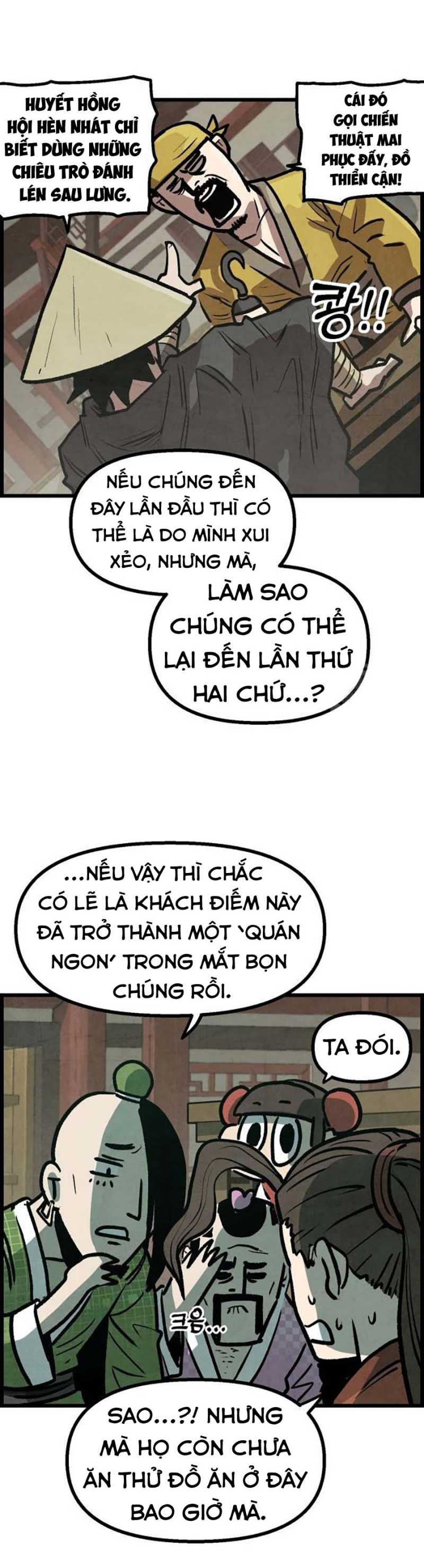 Chinh Phục Võ Lâm Chỉ Với Một Tô Mỳ Chapter 8 - Trang 6