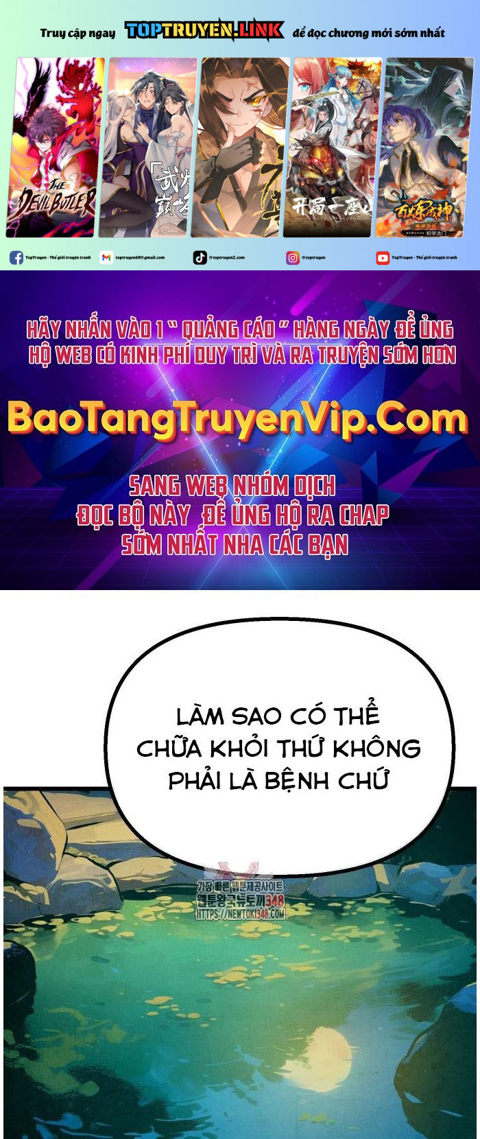 Chinh Phục Võ Lâm Chỉ Với Một Tô Mỳ Chapter 29 - Trang 0